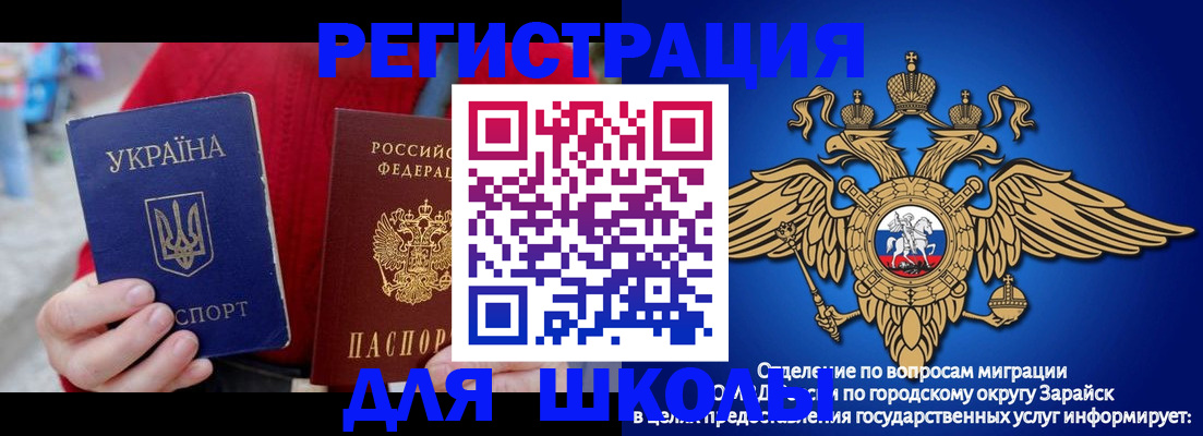 найти адрес прописки в Нурлате